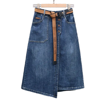 Irregular High-Waisted A-Line Wrap Skirt